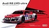 Card 2014 Ring 24 h (NS).jpg