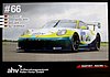 Card 2017 Ring 24 h (NS).jpg