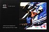 Card 2018 Daytona 24 h Verso (NS).jpg