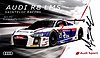 Card 2016 Spa 24 h (S).jpg