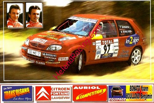 Card 2002 Rally-France (NS).jpg