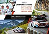 Card 2019 Rally-France (NS).jpg