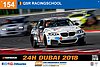 Card 2018 Dubai 24 h (NS).jpg