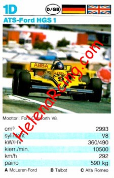 1981 Trumpf 1D.jpg