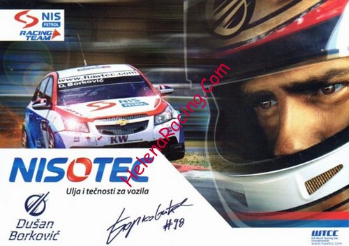 Card 2014 WTCC-1 (P)-.jpg