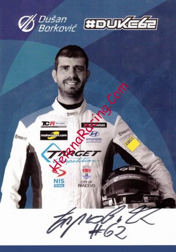 Card 2018 TCR-Europe (S)-.jpg