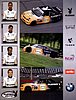 Card 2006 Grand-Am Cup (NS)-.jpg