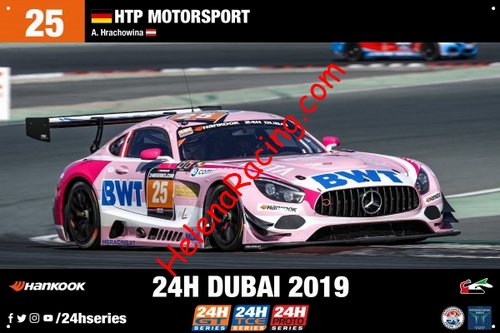 Card 2019 Dubai 24 h (NS).jpg