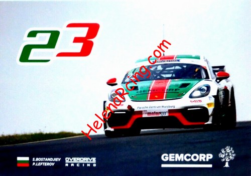Card 2022 GT4-ADAC Recto (NS).jpg