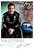 Card 2021 Formula 1-2 (P)-.jpg