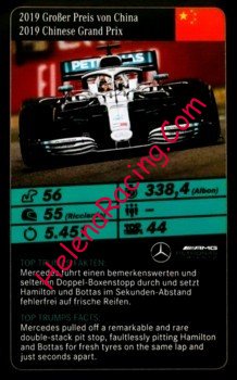 2019 Trumpf-GP China.jpg