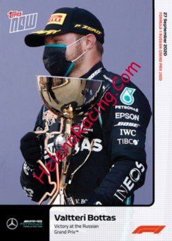 2020 Topps-Now 005.jpg