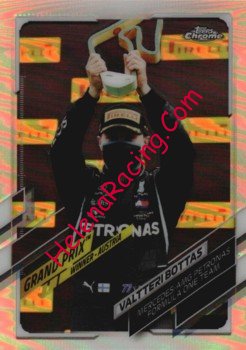 2021 Chrome-138-Refractor.jpg