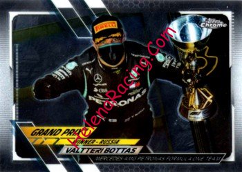 2021 Chrome-147-Black.jpg