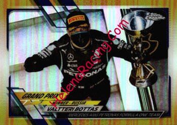 2021 Chrome-147-Gold.jpg