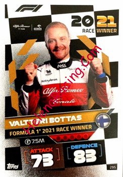 2022 Attax-295-Race Winner-White.jpg