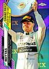 2020 Chrome-154-Purple.jpg