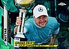 2020 Chrome-170-Green.jpg