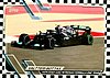 2021 Chrome-097-Flag.jpg