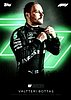 2021 Lights Out-Green.jpg