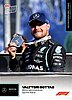 2021 Topps-Now-053.jpg