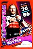 2022 Attax-315-Superstar-Red.jpg