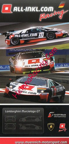 Card 2006 FIA-GT1 (NS).jpg