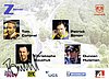 Card 2007 Ring 24 h Verso (S).jpg