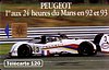 Telecard 1993 Le Mans-4.jpg