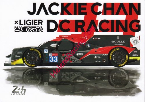 Card 2018 Le Mans 24 h Recto (NS).jpg