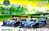 Card 2008 Le Mans 24 h-Pescarolo (NS).jpg
