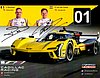 Card 2024 IMSA-GTP-2 (S).jpg