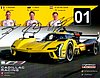 Card 2024 Sebring 12 h (S).jpg