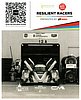 Card 2025 IMSA-GTD-Indy Verso (NS).jpg