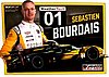 2024 Ganassi-07 Recto.jpg