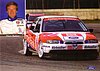 Card 1995 STW (NS).jpg