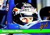 1992 Grid-090.JPG
