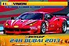 Card 2013 Dubai 24 h (NS).jpg
