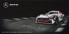 Card 2018 Ring 24 hours (NS).jpg