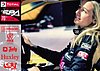 Card 2018 Spa 24 h (NS).jpg