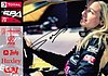 Card 2018 Spa 24 h (S).jpg