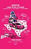 Card 2024 Petit Le Mans (NS).jpg
