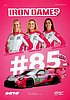 Card 2025 ELMS-GT3 (NS).jpg