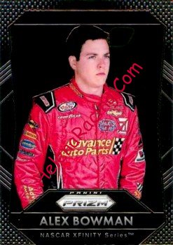 2016 Prizm.jpg