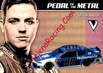 2018 Pedal Metal.jpg