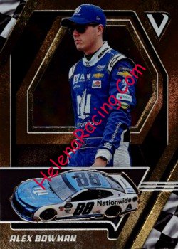 2019 Victory Lane.jpg