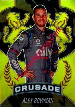 2021 Crusade-Gold.jpg