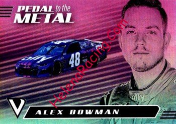 2021 Pedal Metal.jpg