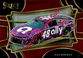 2024 Select-180-Purple.jpg
