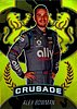 2021 Crusade-Gold.jpg